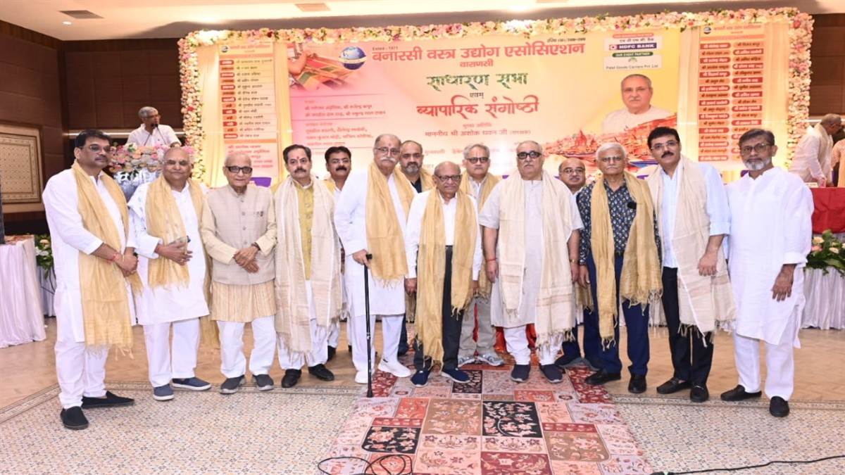 https://www.jagranimages.com/images/newimg/31082025/31_08_2025-trade_24031418.jpg