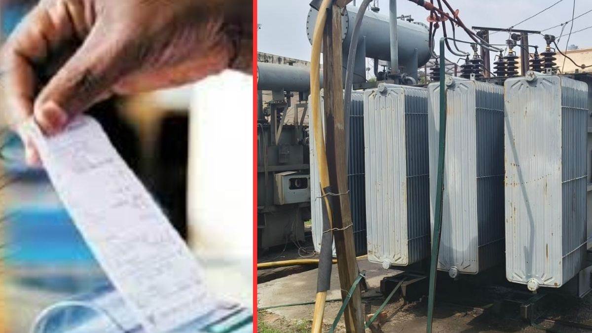 https://www.jagranimages.com/images/newimg/31082025/31_08_2025-up_electricity_bill_24031361.jpg