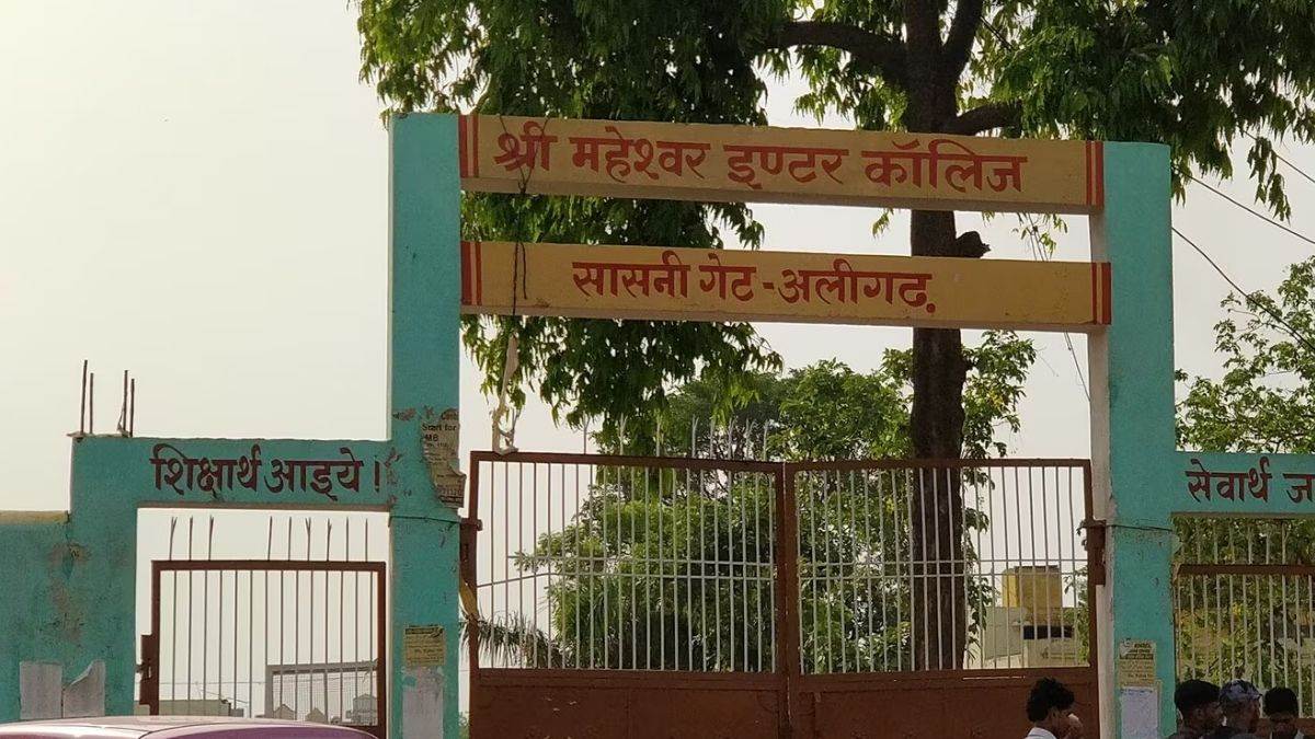 https://www.jagranimages.com/images/newimg/31082025/31_08_2025-up_news_47_24031253.jpg