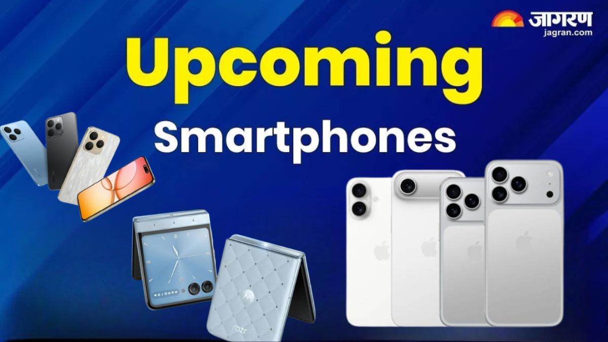 https://www.jagranimages.com/images/newimg/31082025/31_08_2025-upcoming_smartphones_september_2025_24031400.jpg