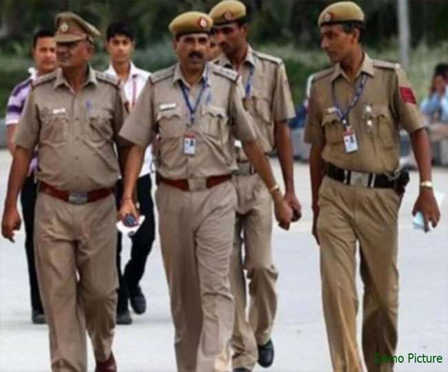 हाई अलर्ट