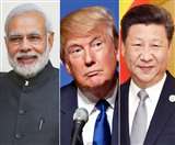 प्रधानमंत्री नरेंद्र मोदी, राष्ट्रपति डोनाल्ड ट्रंप व चीन के राष्ट्रपित शी चिनफिंग की फाइल फोटो।