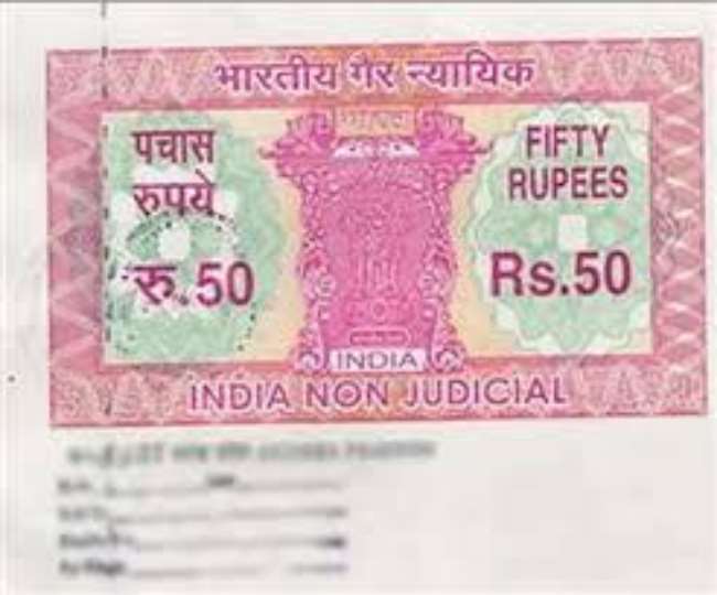 News Article Hero Image