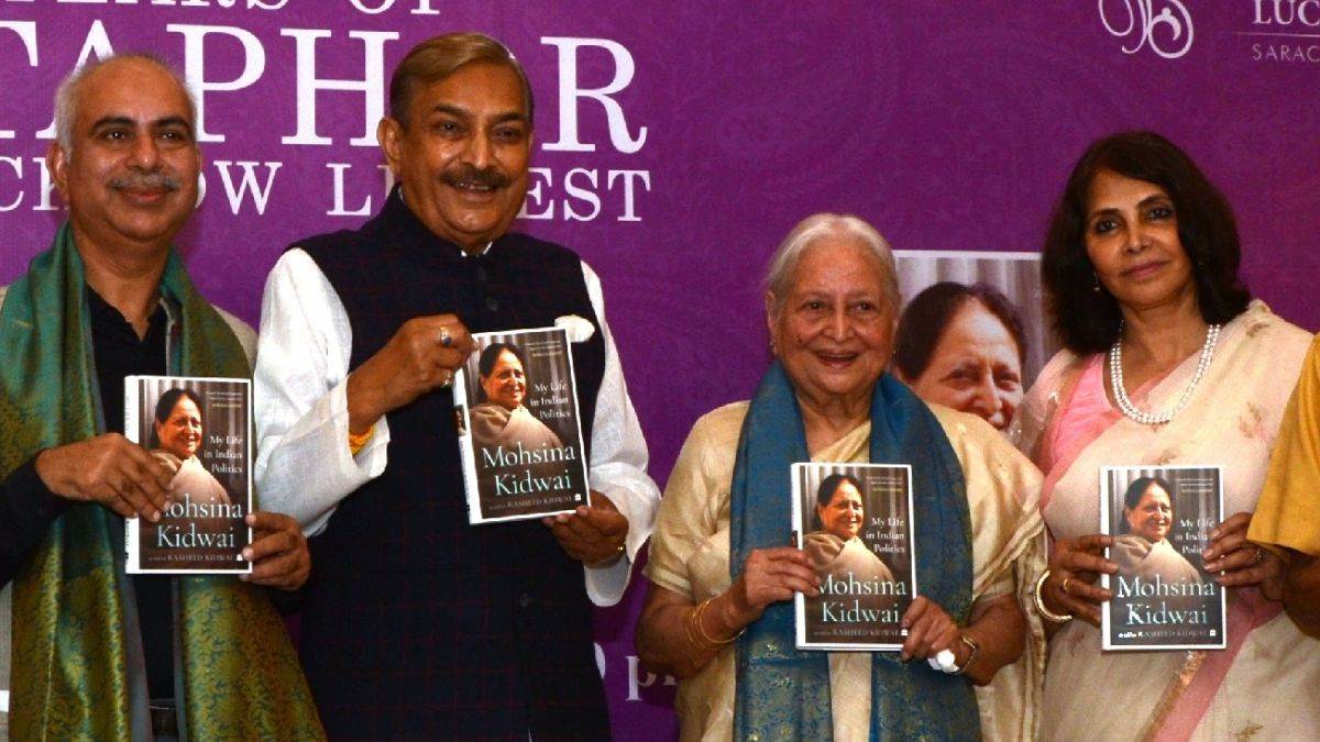https://www.jagranimages.com/images/newimg/31102022/31_10_2022-former_union_minister_mohsina_kidwai__23174296.jpg