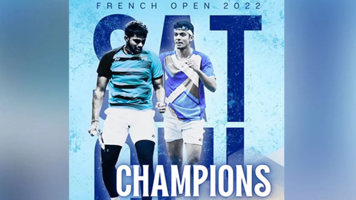 French Open: भारत के सात्विक और चिराग ने रचा इतिहास, चीनी ताइपे की जोड़ी को हराकर बने फ्रेंच ओपन विजेता