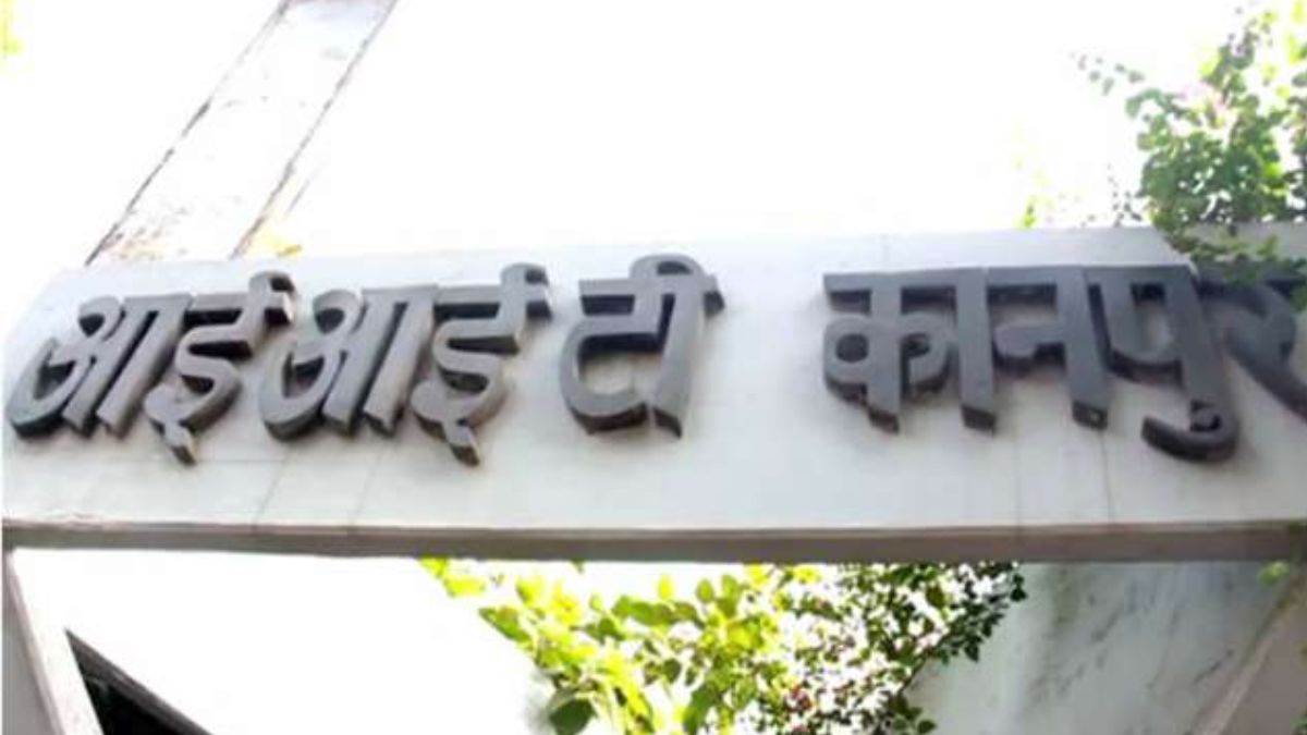 iit foundation day on two november alumni teachers will be honored