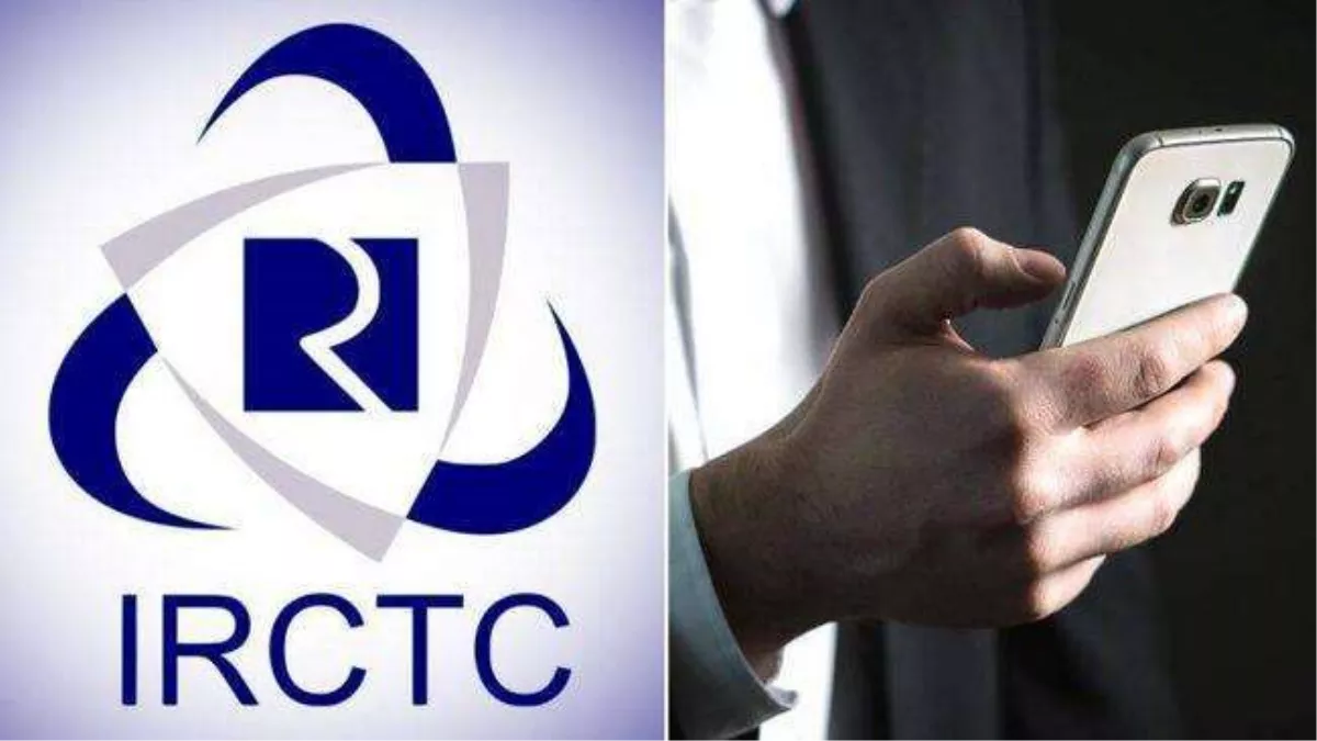 IRCTC Share Price: कमजोर क्यों हैं आईआरसीटीसी के शेयर, क्या आने वाले दिनों में बेहतर होगी परफॉरमेन्स