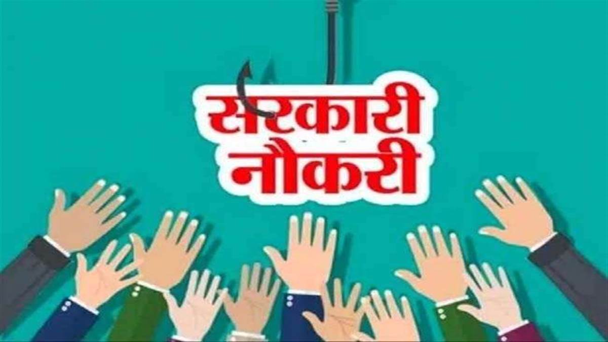 https://www.jagranimages.com/images/newimg/31102022/31_10_2022-rsmssb_cet_2022_last_date_today_23172845.jpg