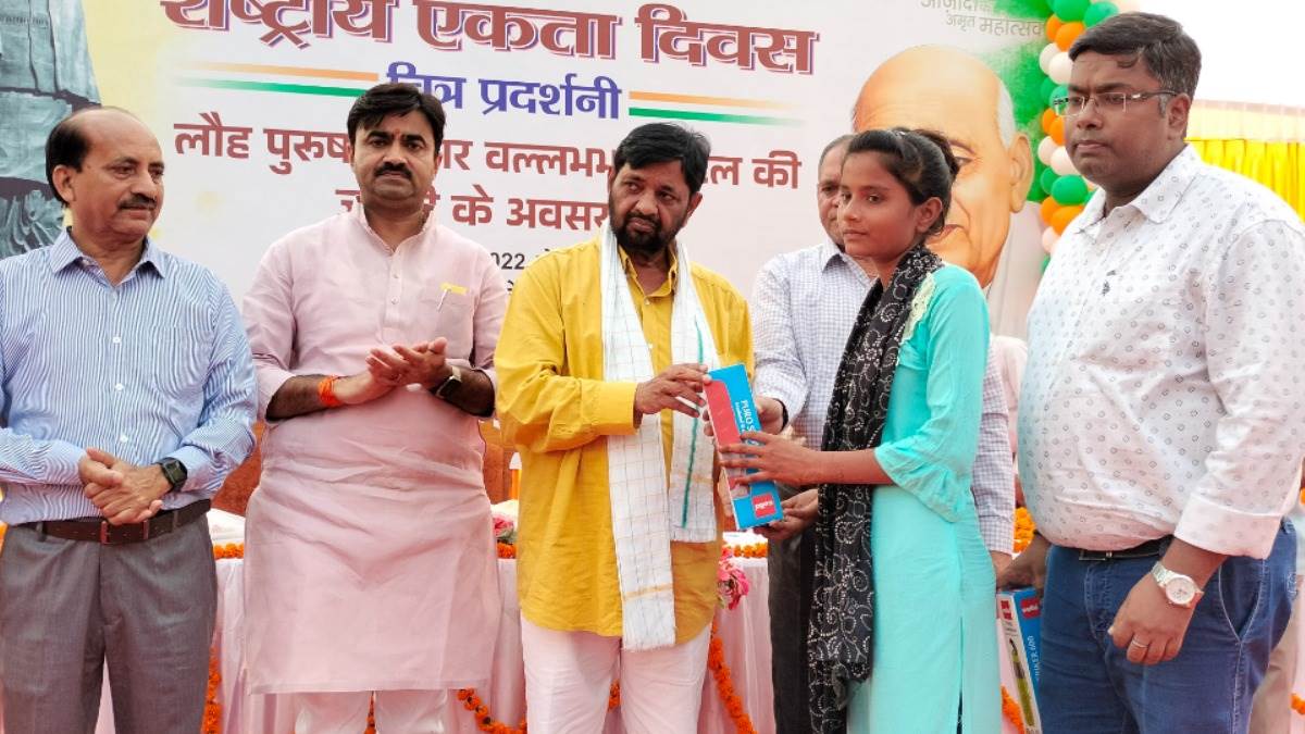 https://www.jagranimages.com/images/newimg/31102022/31_10_2022-sardar_vallabh_bhai_patel_23173486.jpg