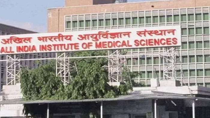 दिल्ली स्थित अखिल भारतीय आयुर्विज्ञान संस्थान की फाइल फोटो।