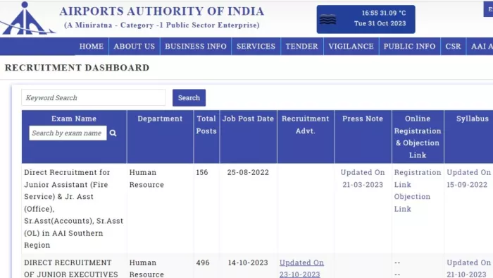 AAI Junior Executives Recruitment 2023: एयरपोर्ट अर्थारिटी ऑफ इंडिया ने जूनियर एग्जीक्यूटिव के पदों पर भर्ती निकाली है।