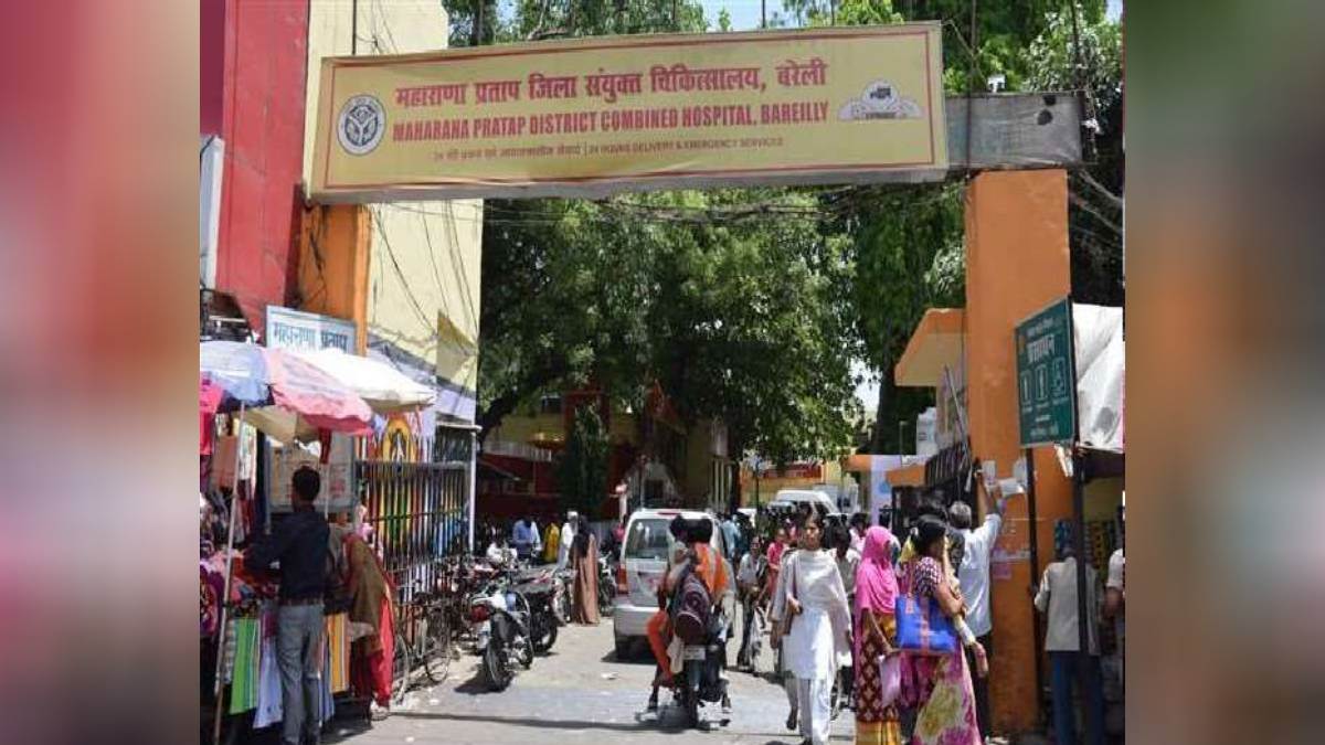 https://www.jagranimages.com/images/newimg/31102023/31_10_2023-bareilly_district_hospital_23569675.jpg