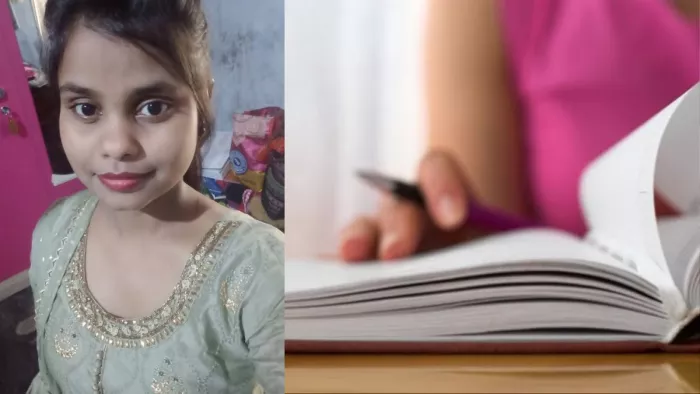 BPSC Success Story: किसान की बेटी बनी अफसर, बीपीएससी परीक्षा में हासिल किया 11वां स्थान