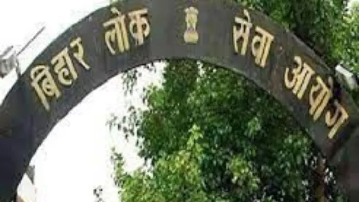 छपरा के तरुण ने टॉप 10 में बनाई जगह तो रोहित ने हासिल की 33वीं रैंक