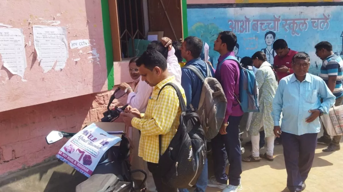 BPSC Teacher Recruitment: काउंसिलिंग का आखिरी मौका, हर हाल में आज शाम तक करानी होगी कागजातों की जांच वरना...