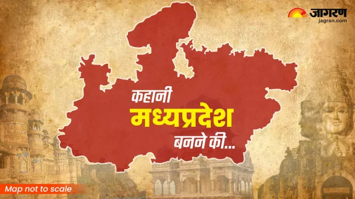 Madhya Pradesh 68th Foundation Day:मध्यप्रदेश के गठन और भोपाल के राजधानी बनने की दिलचस्प कहानी।