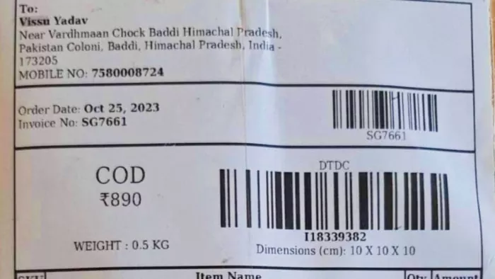 हिमाचल के बद्दी में है पाकिस्तान कॉलोनी चर्चा में