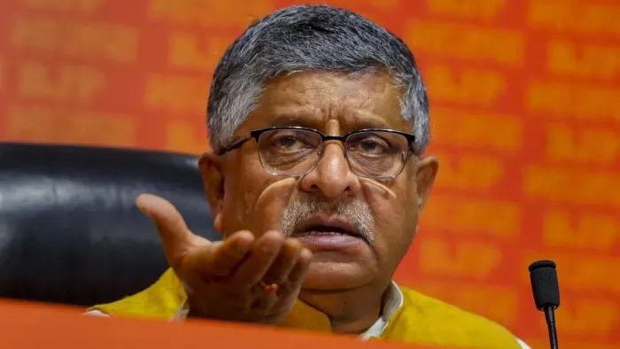 विपक्षी नेताओं के फोन हैकिंग मामले पर रविशंकर प्रसाद ने प्रतिक्रिया दी।(फोटो सोर्स: जागरण)