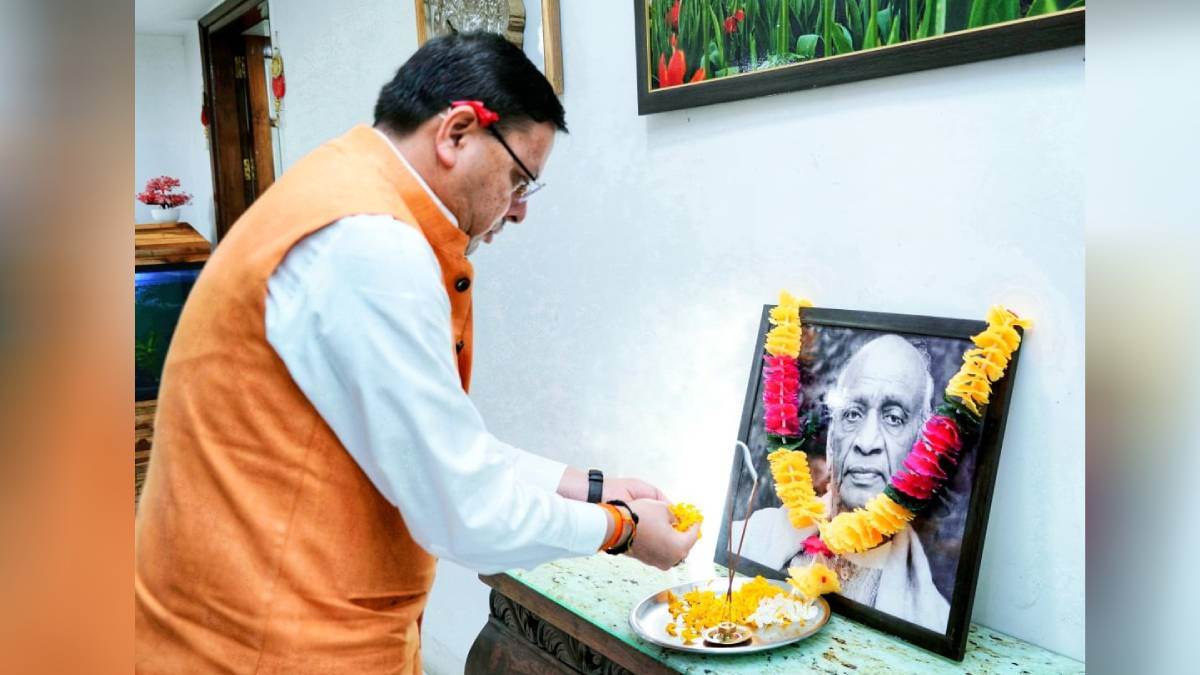 https://www.jagranimages.com/images/newimg/31102023/31_10_2023-sardar_vallabhbhai_patel_jayanti_23569975.jpg