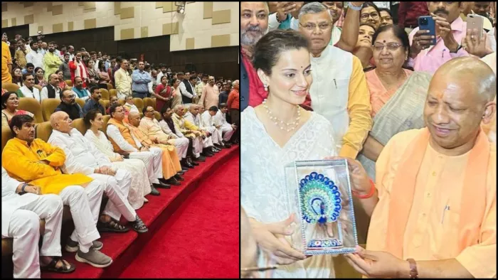 तेजस मूवी देख सीएम योगी आदित्यनाथ के आंखों में आये आंसू (फोटो क्रेडिट- इंस्टाग्राम)
