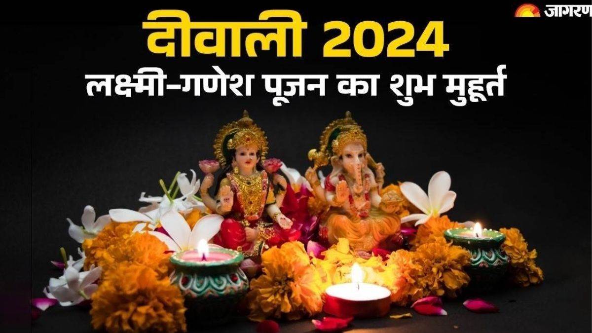 https://www.jagranimages.com/images/newimg/31102024/31_10_2024-_live-6_37_23824266_132724713.jpg