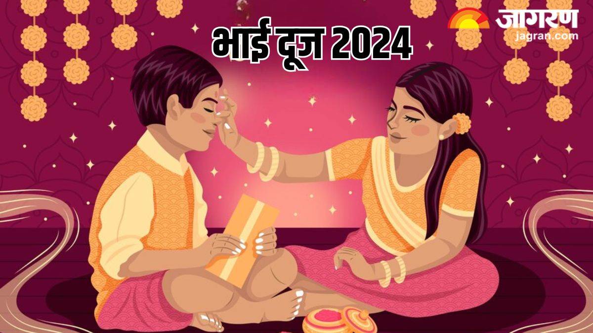 https://www.jagranimages.com/images/newimg/31102024/31_10_2024-bhai_dooj_2_23824310.jpg