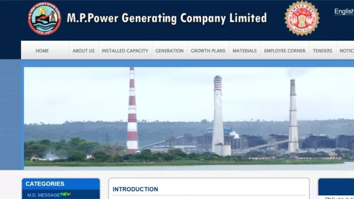 MPPGCL Assistant Engineer Recruitment 2024: 44 पदों पर होंगी नियुक्तियां