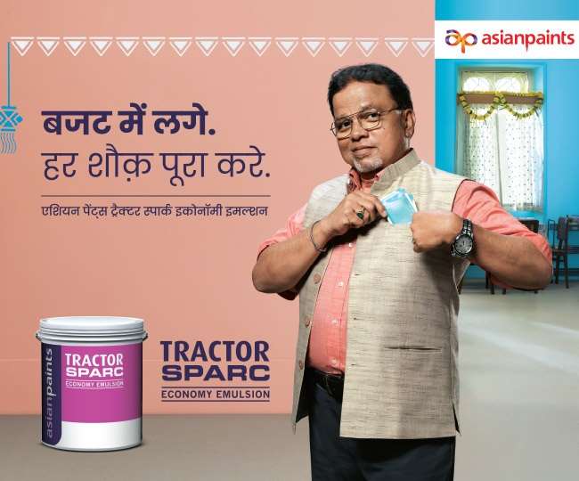 सीमेंट पेंट्स और वॉल पुट्टी से है बेहतर