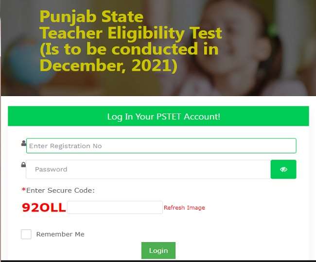 उम्मीदवार नीचे दिए गए डायरेक्ट लिंक से भी पंजाब राज्य शिक्षक पात्रता परीक्षा के ‘आंसर की’ डाउनलोड कर सकते हैं।