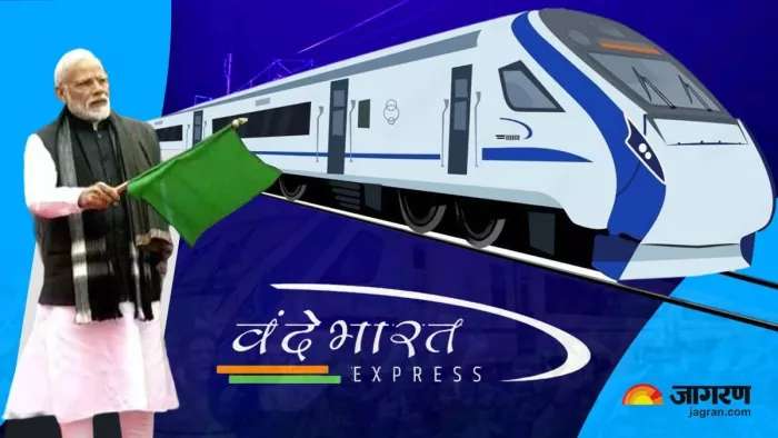 Vande Bharat Express train routes and fare (Jagran File Photo)