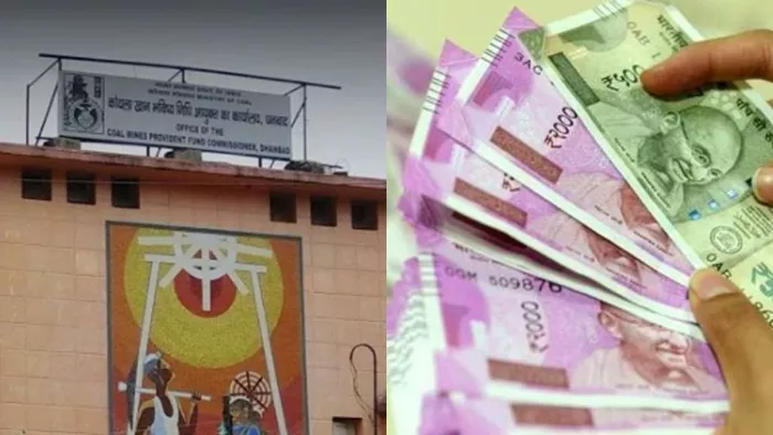 CMPF के पेंशनरों की संख्या लगातार बढ़ रही है