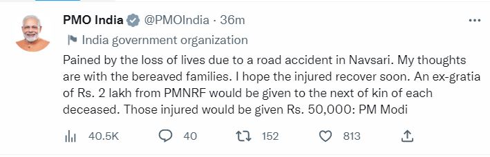 hindumetro