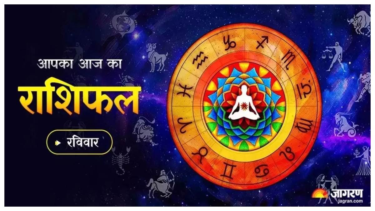 horoscope today aaj ka rashifal 31 december 2023 shubh muhurat today dainik rashifal aries taurus gemini cancer leo virgo libra scorpio sagittarius capricorn aquarius pisces horoscope in hindi
