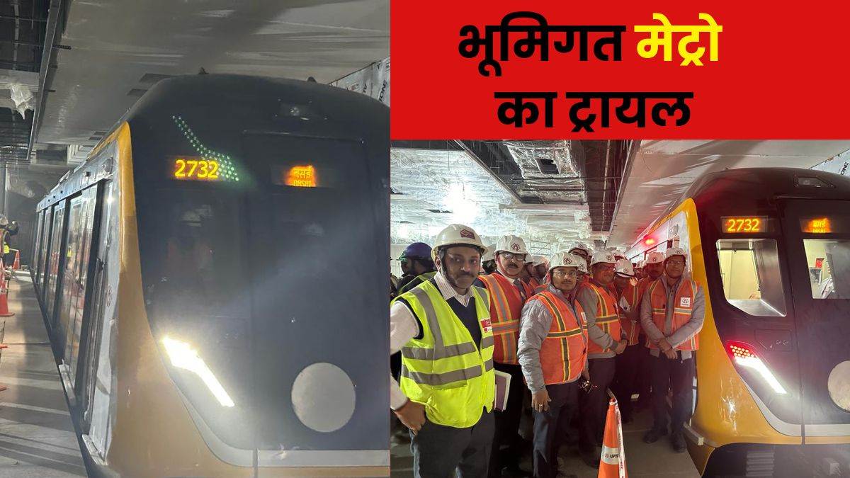 https://www.jagranimages.com/images/newimg/31122023/31_12_2023-agra_underground_metro_23617842.jpg