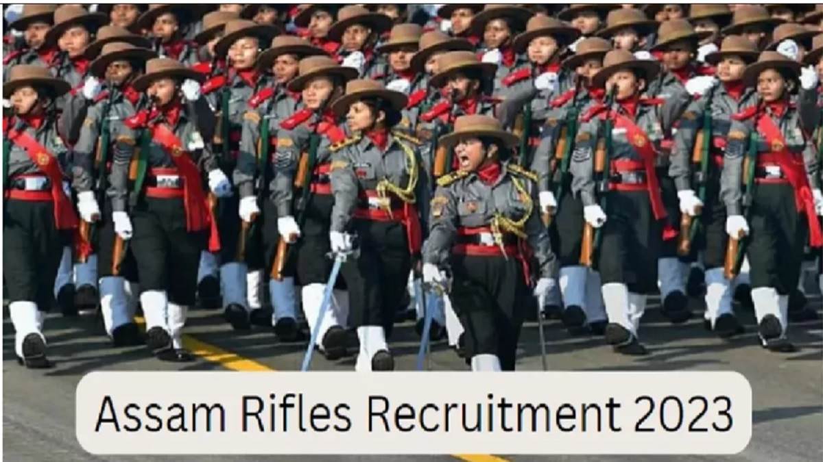 https://www.jagranimages.com/images/newimg/31122023/31_12_2023-assam_rifles_recruitment_2023_23618146.jpg