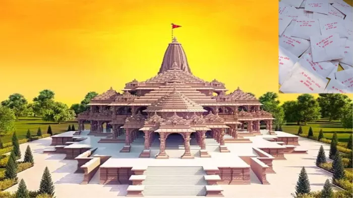 Ayodhya Ram Mandir: 1 जनवरी से घर-घर बंटेगा पूजित अक्षत, झारखंड में 35 लाख परिवारों तक पहुंचने का लक्ष्य