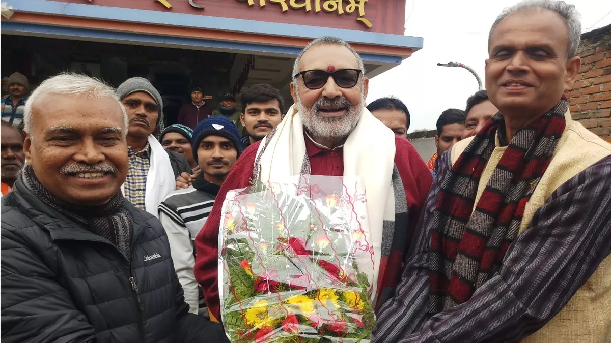 Bihar News: 'आज भारत के प्रधानमंत्री से सभी शक्तिशाली देश हाथ मिला रहे', लखीसराय में बोले गिरिराज सिंह