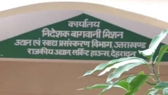 शासन से मंजूरी के बाद भी ग्रेविटी रोपवे योजना पर नहीं शुरू हुआ कार्य