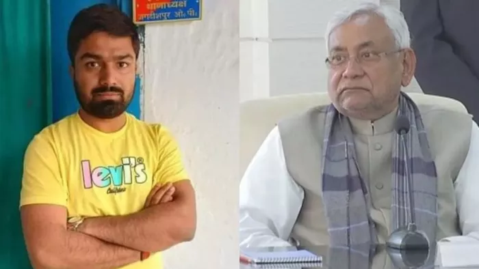 मनीष कश्यप ने अपना दर्द साझा करते नीतीश सरकार से दागे कई सवाल (जागरण)