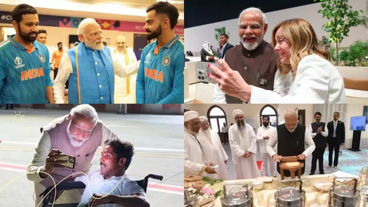 इसरो प्रमुख से लेकर इटली की PM मेलोनी तक... प्रधानमंत्री मोदी की इन तस्‍वीरों में देखिये हिंदुस्तान की आत्मीय झलकियां