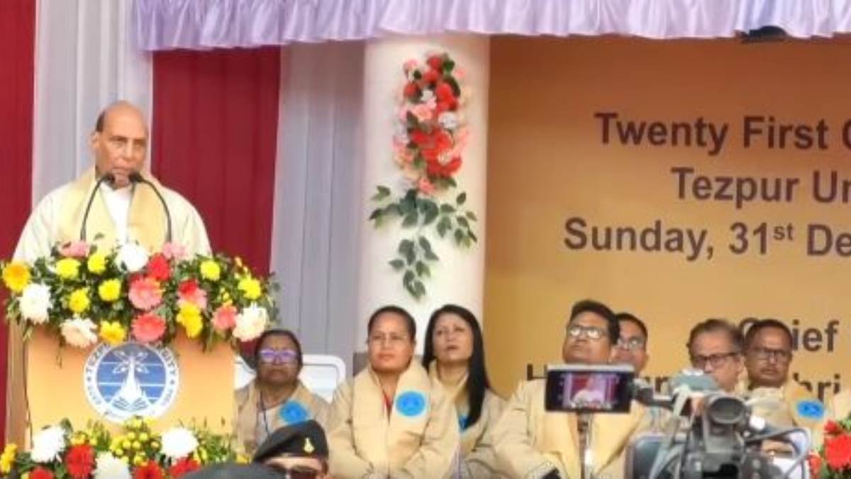 defence minister rajnath singh will be on assam tour today will attend the 21st convocation of tezpur university