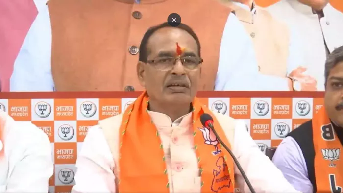 पूर्व सीएम शिवराज सिंह चौहान ने कहीं दिल छू देने वाली बात (Image: ANI)