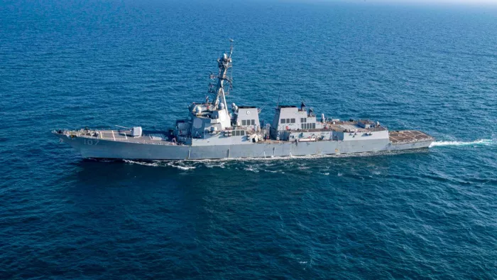 Red Sea Attack: हूती विद्रोहियों ने लाल सागर में फिर दागी एंटी-शिप बैलिस्टिक मिसाइल, अमेरिका ने मार गिराया (फोटो एएनआई)