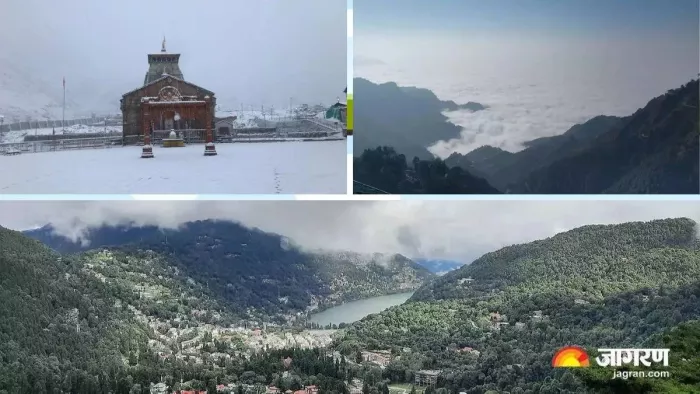 बदरीनाथ की ऊंची चोटियों पर हुई बर्फबारी ने लुढ़काया उत्तराखंड का तापमान