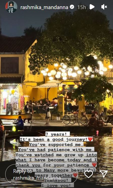 ਰਸ਼ਮੀਕਾ ਮੰਡਾਨਾ