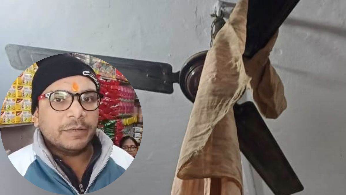 dominance of food inspector in hapur demanded bribe of thousands from businessman then victim took a dreadful step