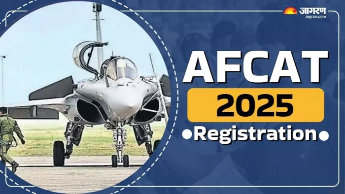 AFCAT Registration 2025: 22 और 23 फरवरी, 2025 को होगी परीक्षा