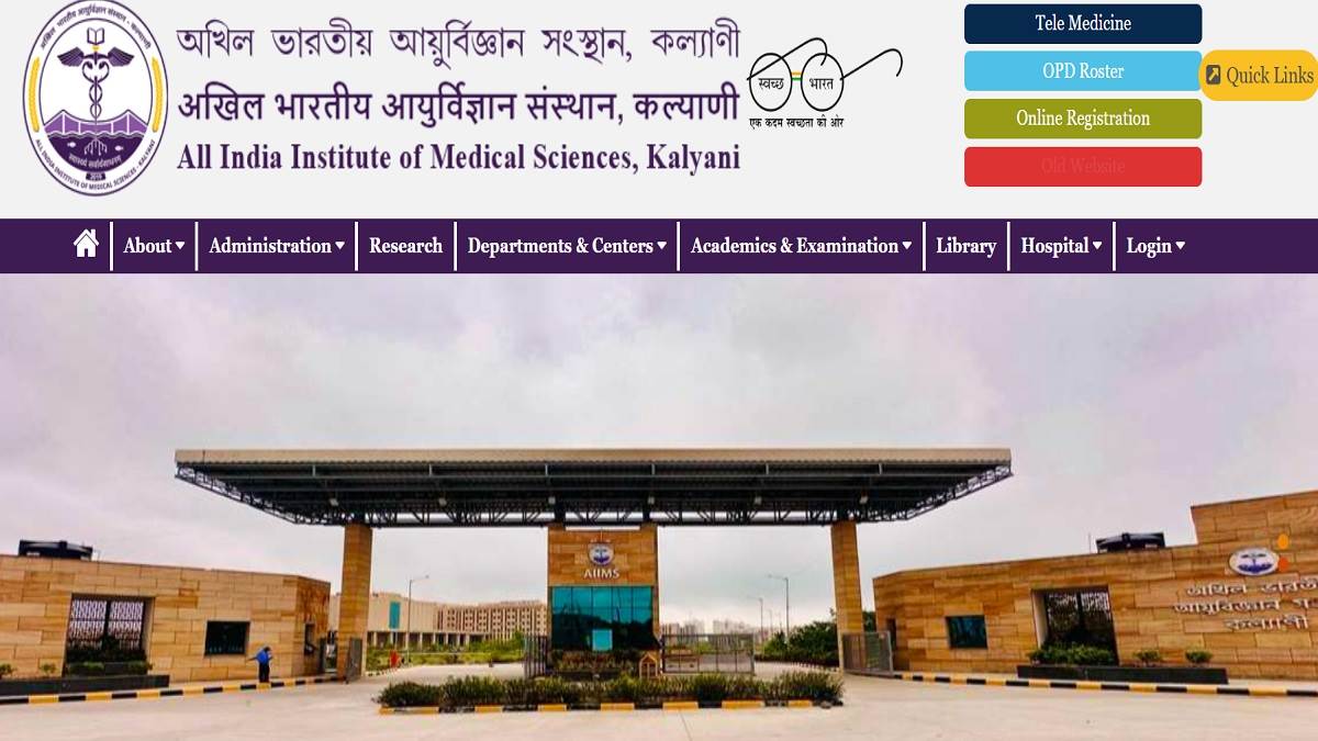 https://www.jagranimages.com/images/newimg/31122024/31_12_2024-aiims_kalyani_recruitment_2025_23858926.jpg