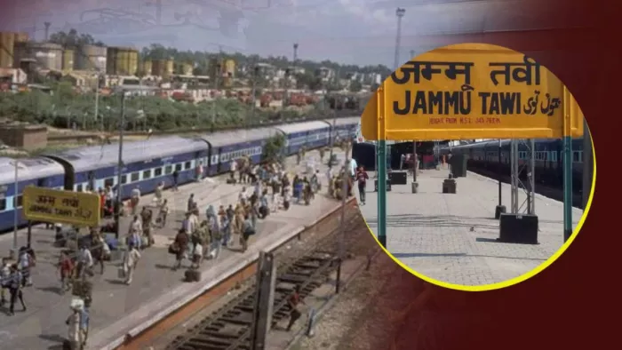 Jammu Kashmir News: जम्मू में 198 करोड़ की लागत से बनेगा नया डिवीजन (जम्मू न्यूज)