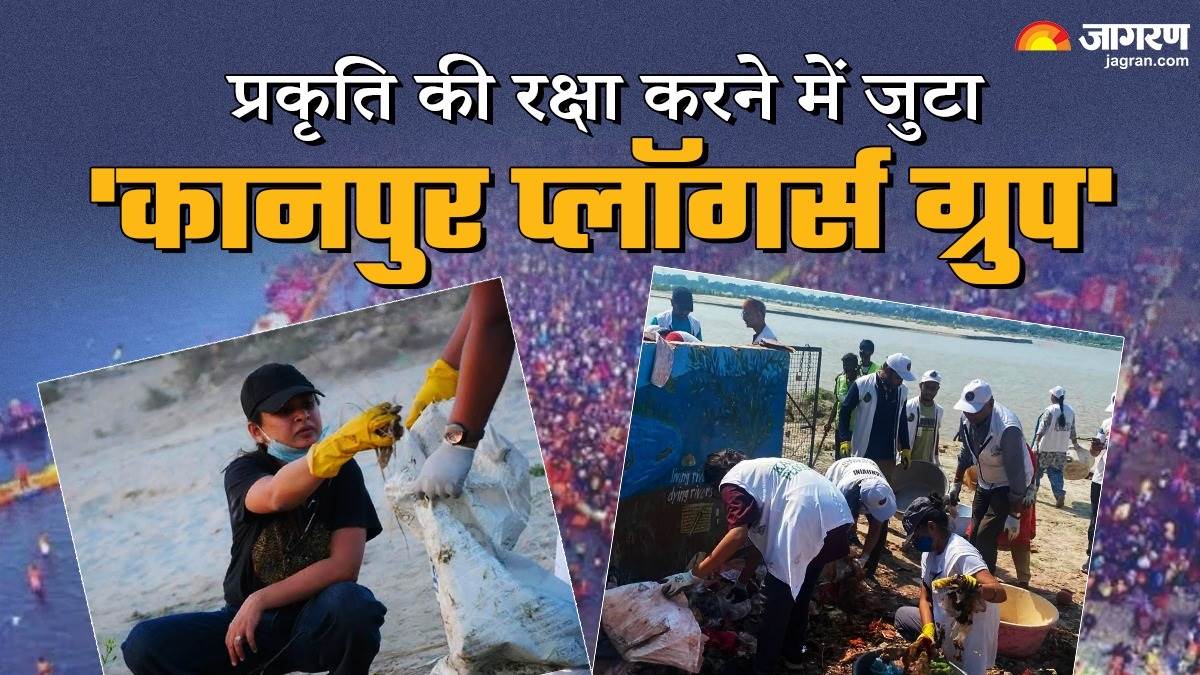 kanpurs doctor sanjivani sharma leading the fight against plastic pollution make kanpur ploggers group